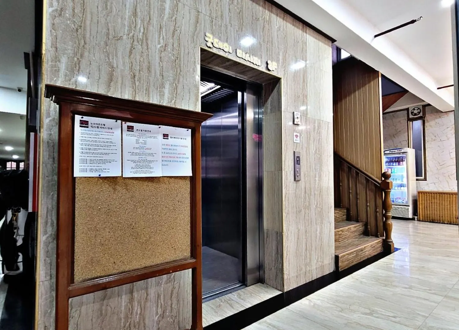 **  New Koa Condo Hotel Angeles Philippines